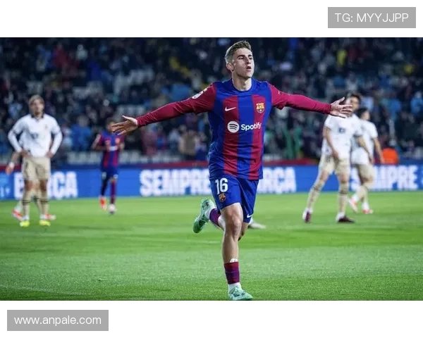 费尔明持续提升进攻能力，助力球队在联赛中取得关键胜利