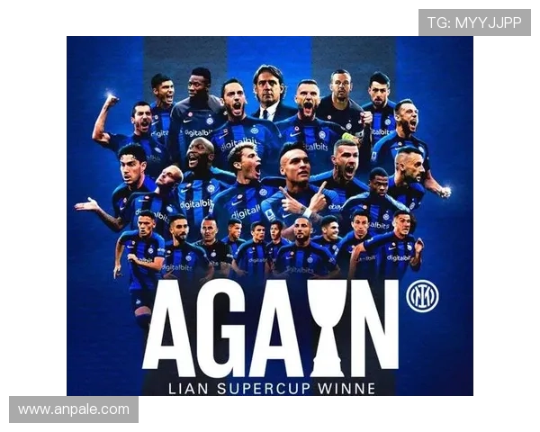 国际米兰争冠危机及孔蒂战术依赖，当前阶段球队问题逐步显现，稳定性面临考验