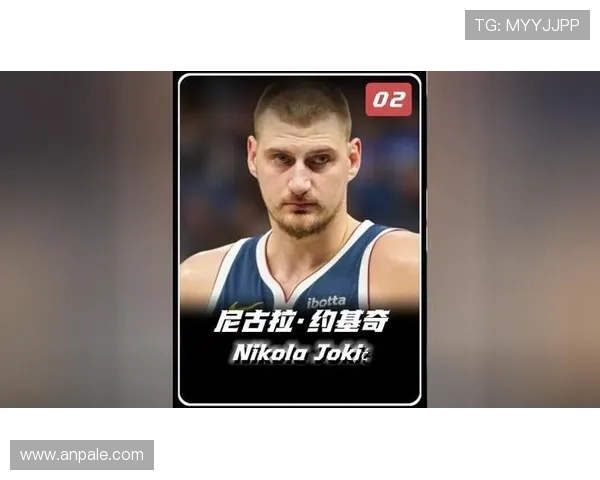 沃克·凯斯勒挡拆封盖限制约基奇防守较上季明显提升