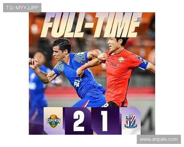 申花赢球依赖外援，锁死后表现波动明显，当前阶段稳定性面临考验